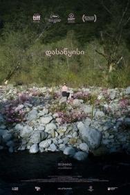 Смотреть Начало онлайн в HD качестве 720p