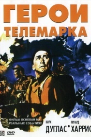 Смотреть Герои Телемарка онлайн в HD качестве 720p