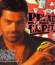 Смотреть Шальные деньги онлайн в HD качестве 720p