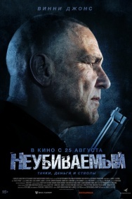 Смотреть Неубиваемый онлайн в HD качестве 720p