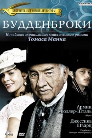 Смотреть Будденброки онлайн в HD качестве 720p