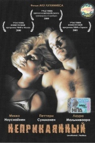 Смотреть Неприкаянный онлайн в HD качестве 720p