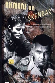 Смотреть Я все помню, Ричард онлайн в HD качестве 720p