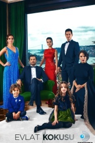 Смотреть Запах ребенка онлайн в HD качестве 720p