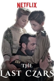 Смотреть Последние цари онлайн в HD качестве 720p