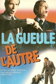 Смотреть Лицо другого онлайн в HD качестве 720p