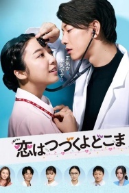 Смотреть Любовь длится вечно онлайн в HD качестве 720p