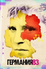 Смотреть Германия 83 онлайн в HD качестве 720p