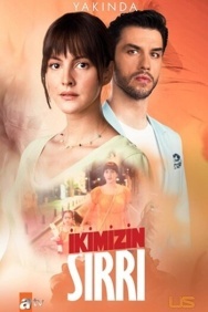 Смотреть Наша тайна онлайн в HD качестве 720p