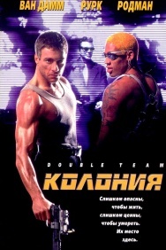 Смотреть Колония онлайн в HD качестве 720p