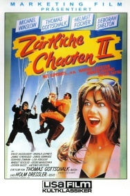 Смотреть Нежные растяпы 2 онлайн в HD качестве 720p