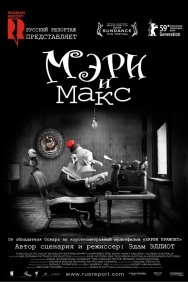 Смотреть Мэри и Макс онлайн в HD качестве 720p