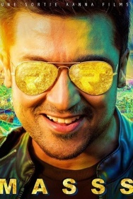 Смотреть Масиламани по прозвищу Масс онлайн в HD качестве 720p