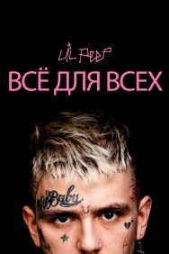 Смотреть Lil Peep: всё для всех онлайн в HD качестве 720p