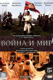 Смотреть Война и мир онлайн в HD качестве 720p