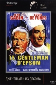 Смотреть Джентльмен из Эпсома онлайн в HD качестве 720p