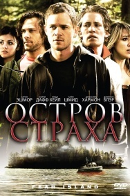 Смотреть Остров страха онлайн в HD качестве 720p