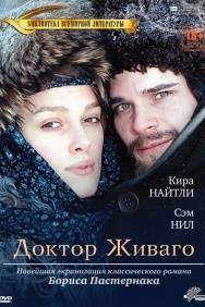 Смотреть Доктор Живаго онлайн в HD качестве 720p
