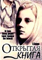 Смотреть Открытая книга онлайн в HD качестве 720p