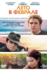 Смотреть Лето в феврале онлайн в HD качестве 720p