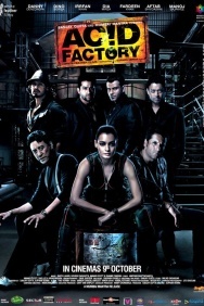 Смотреть Заброшенная фабрика онлайн в HD качестве 720p