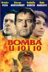 Смотреть Бомбы в 10:10 онлайн в HD качестве 720p