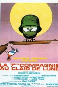 Смотреть Седьмая рота при свете луны онлайн в HD качестве 720p