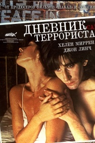 Смотреть Дневник террориста онлайн в HD качестве 720p
