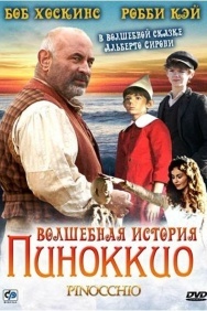 Смотреть Волшебная история Пиноккио онлайн в HD качестве 720p