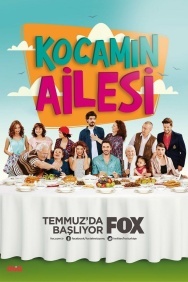 Смотреть Семья моего мужа онлайн в HD качестве 720p