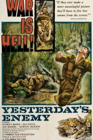 Смотреть Вчерашний враг онлайн в HD качестве 720p