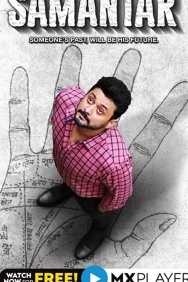 Смотреть Samantar онлайн в HD качестве 720p