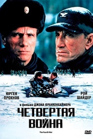 Смотреть Четвертая война онлайн в HD качестве 720p