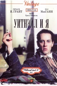 Смотреть Уитнэйл и Я онлайн в HD качестве 720p