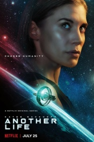 Смотреть Иная жизнь онлайн в HD качестве 720p