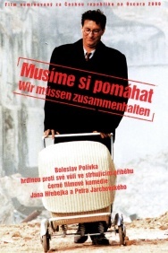 Смотреть Мы должны помогать друг другу онлайн в HD качестве 720p