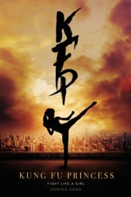 Смотреть Кунг-фу принцесса онлайн в HD качестве 720p