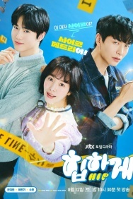 Смотреть За твоим прикосновением онлайн в HD качестве 720p