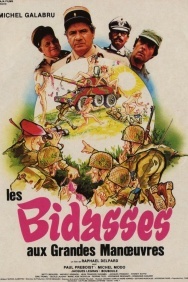 Смотреть Большие маневры онлайн в HD качестве 720p