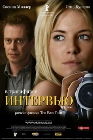 Смотреть Интервью онлайн в HD качестве 720p