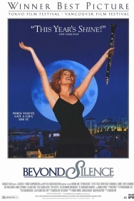 Смотреть За гранью тишины онлайн в HD качестве 720p