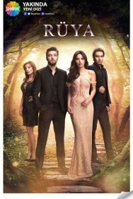 Смотреть Сон онлайн в HD качестве 720p