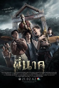 Смотреть Пи Нак онлайн в HD качестве 720p