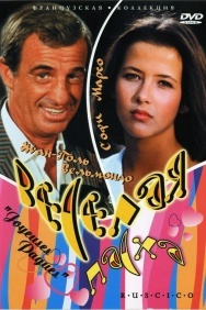 Смотреть Веселая пасха онлайн в HD качестве 720p