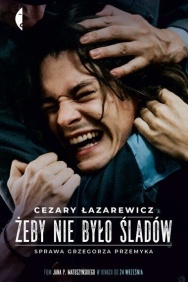 Смотреть Не оставляй следов онлайн в HD качестве 720p