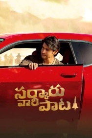 Смотреть Финансовая пирамида онлайн в HD качестве 720p