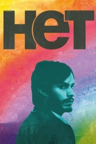 Смотреть Нет онлайн в HD качестве 720p
