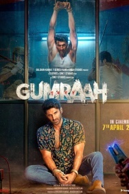 Смотреть Gumraah онлайн в HD качестве 720p