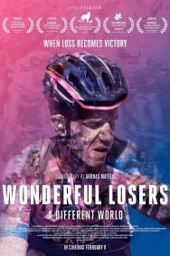 Смотреть Прекрасные лузеры. Особый мир онлайн в HD качестве 720p