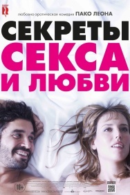 Смотреть Секреты секса и любви онлайн в HD качестве 720p